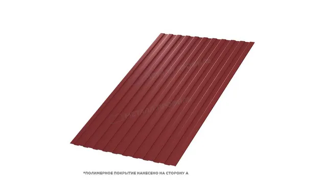 Профлист Металл Профиль C8 0.45 VikingMP® RAL 3011 Коричнево-красный A