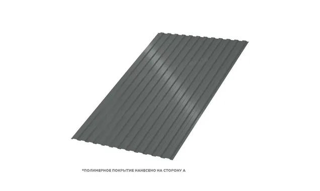 Профлист Металл Профиль МП10 0.5 PURETAN® RR 23 Темно-серый B