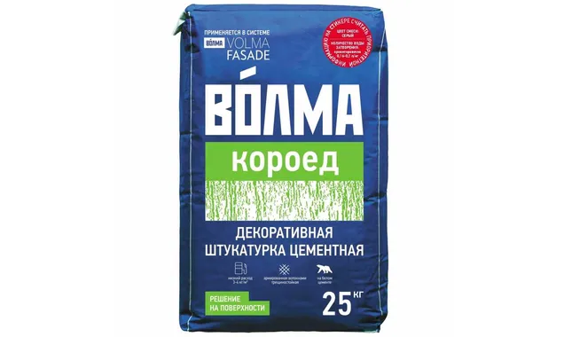 Штукатурка цементная ВОЛМА-Короед 25 кг