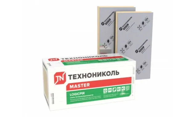 Утеплитель Технониколь LOGICPIR Ф/Ф Г4 20x600x1200