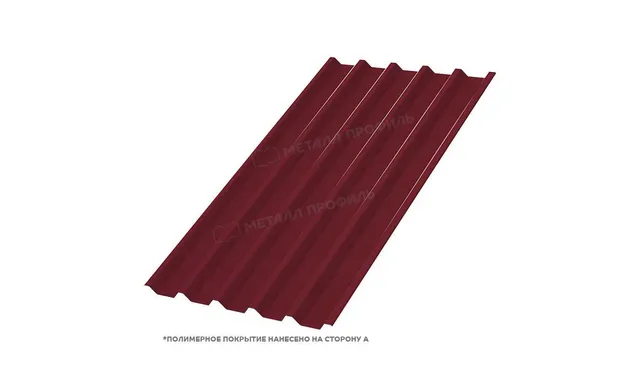 Профлист Металл Профиль C44 0.5 NormanMP RAL 2004 Чистый оранжевый B