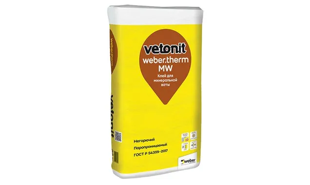 Армировочно-клеевая смесь для теплоизоляции weber.therm MW, 25 кг