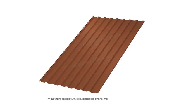 Профлист Металл Профиль МП20 0.5 PURETAN® RR 750 Терракота A