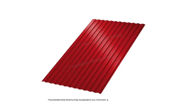 Профлист Металл Профиль МП10 0.5 NormanMP RAL 3020 Красный насыщенный A