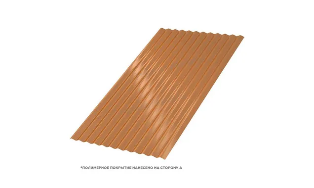 Профлист Металл Профиль МП18 0.5 AGNETA® двусторонний Copper/Copper, Медный/Медный B