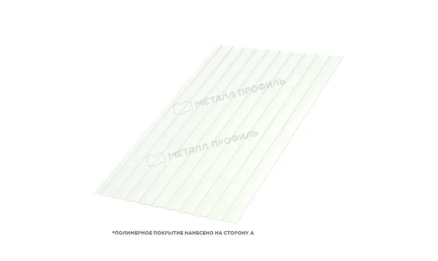 Профлист Металл Профиль C8 0.5 NormanMP RAL 9003 Белый B