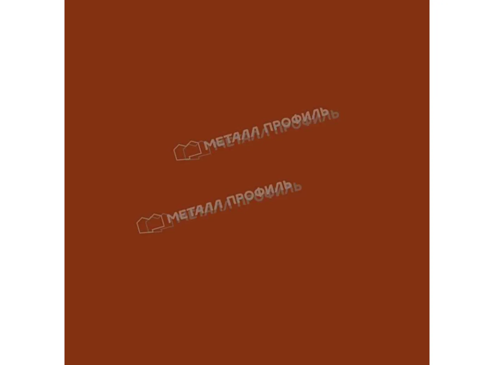 Металлочерепица Металл-Профиль Монтерроса-M 0,5 NormanMP RAL 8004 Коричневая медь