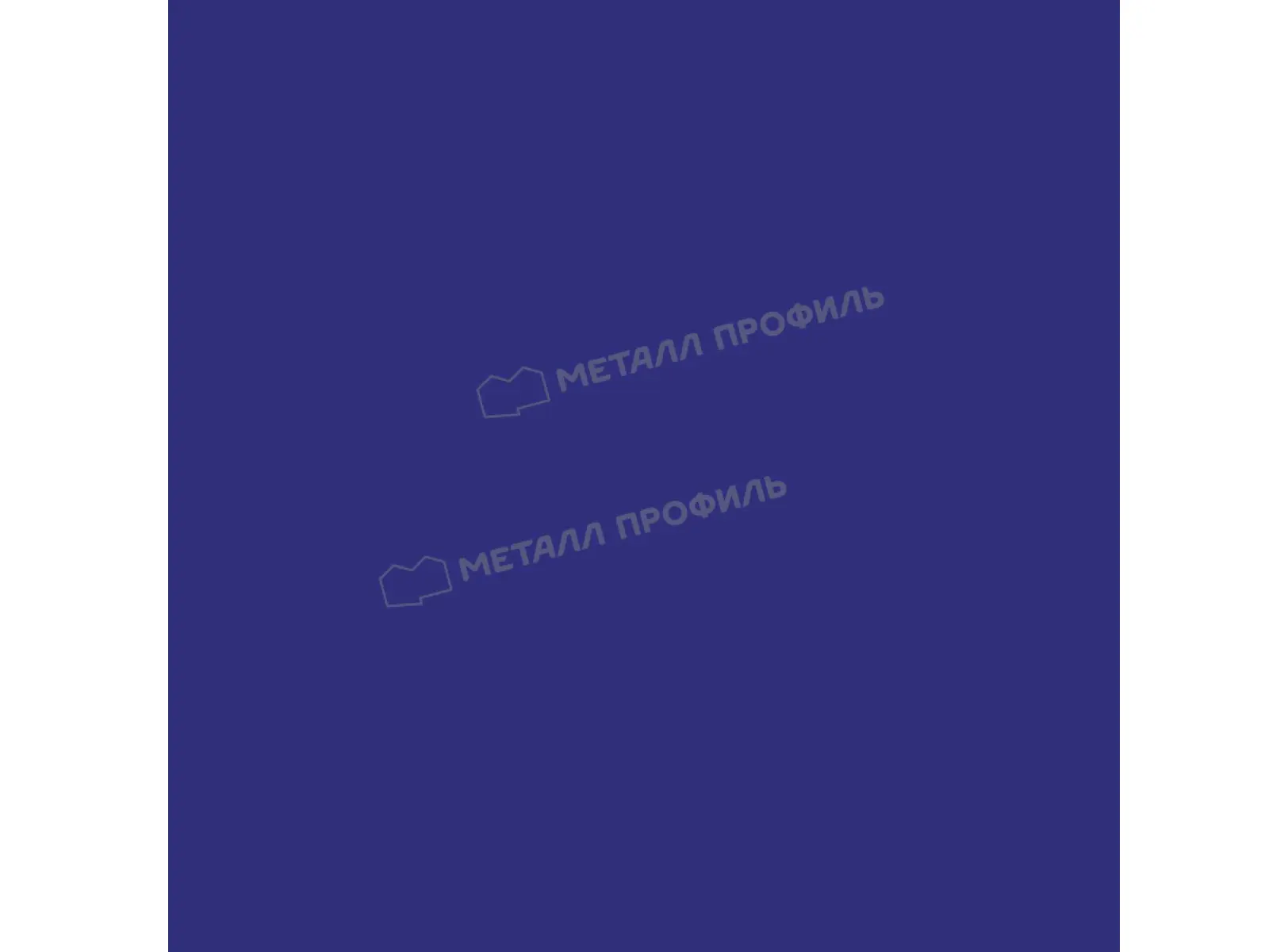Профлист Металл Профиль C8 0.7 Полиэстер RAL 5002 Ультрамариновый B