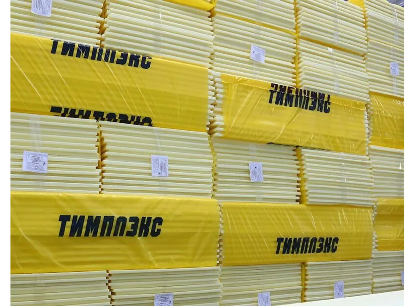 Утеплитель ТИМПЛЭКС 35 60х600х1200