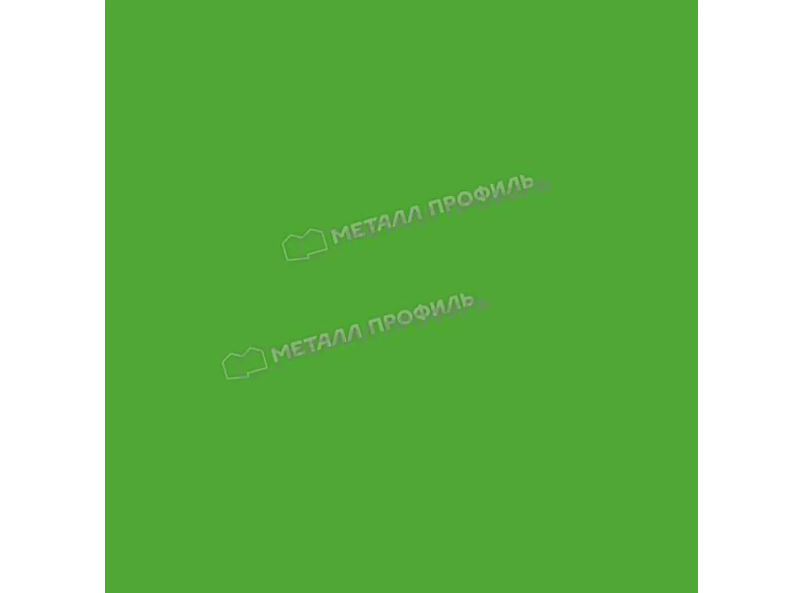 Металлочерепица Металл-Профиль Монтекристо-M 0,5 NormanMP RAL 6018 Желто-зеленый