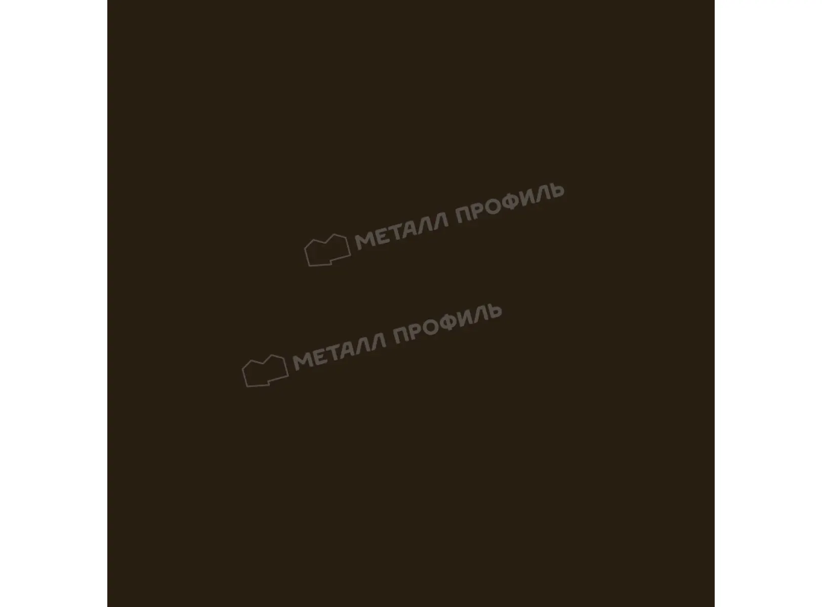 Профлист Металл Профиль C8 0.45 Полиэстер RR 32 Темно-коричневый A