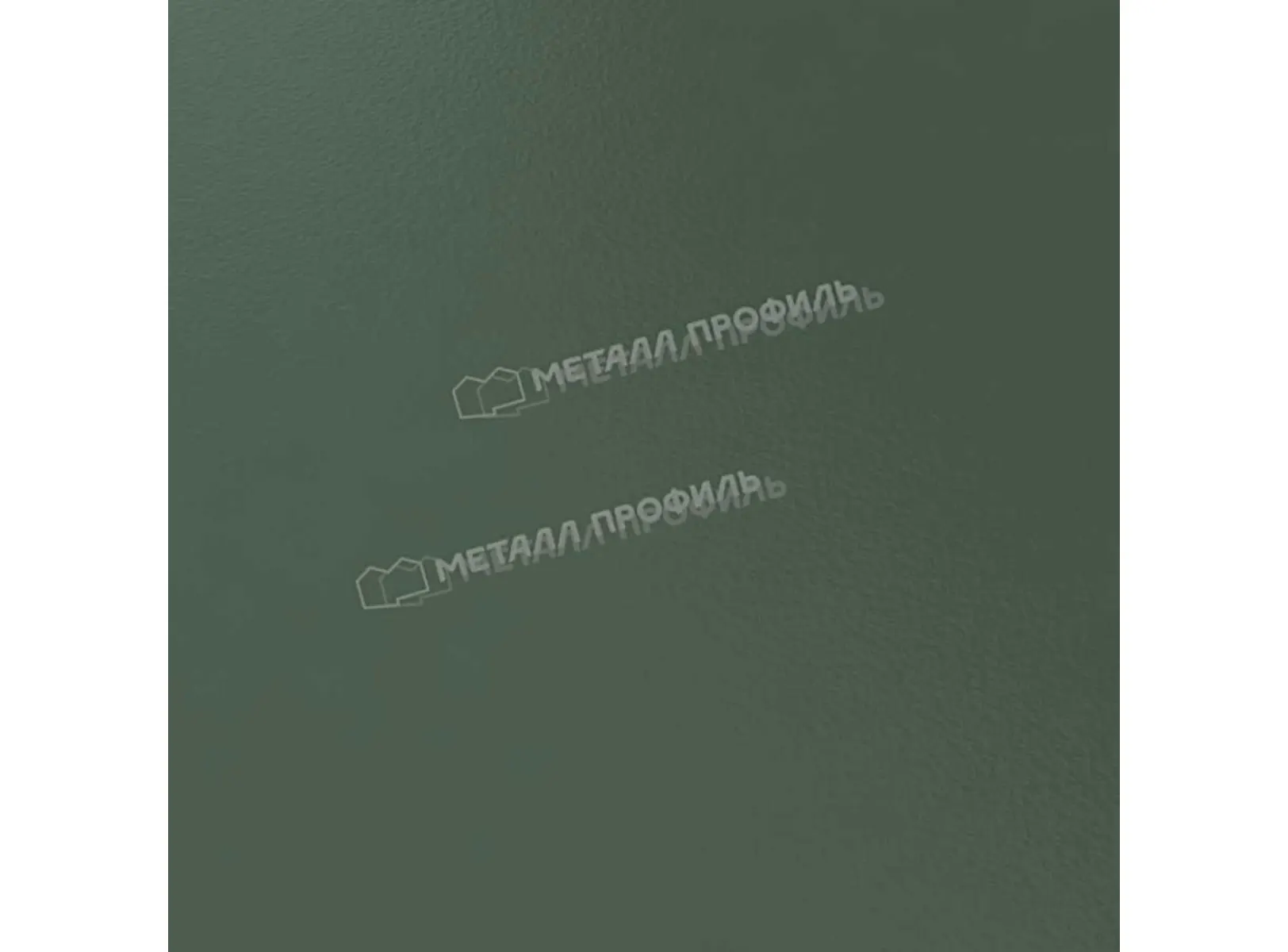 Профлист Металл Профиль C8 0.5 PURETAN® RR 11 Элегантный зеленый B