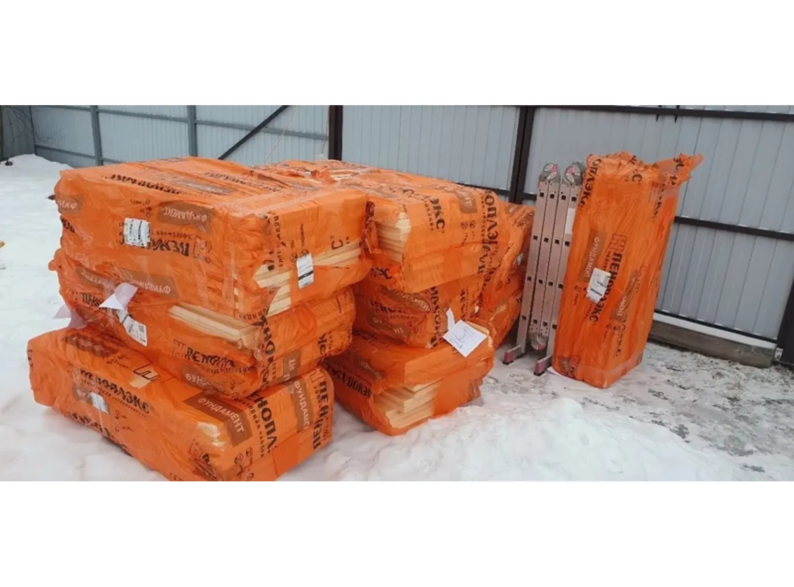 Утеплитель Пеноплэкс Фундамент 50х585х1185