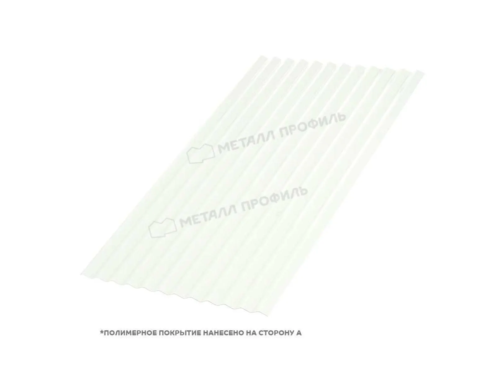 Профлист Металл Профиль МП18 0.5 NormanMP RAL 9003 Белый B