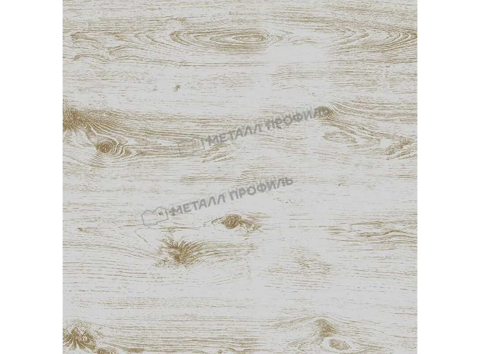 Профлист Металл Профиль C8 0.5 ECOSTEEL® матовый Беленый дуб B