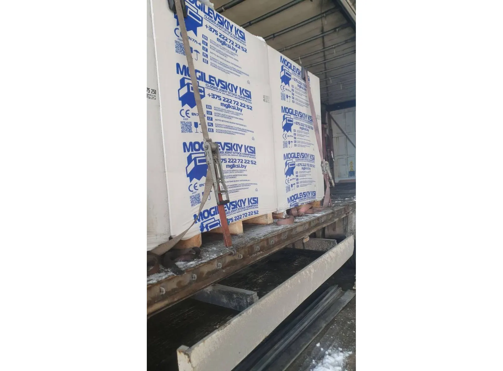 Газобетон Могилевский КСИ D500 250х250х625 мм
