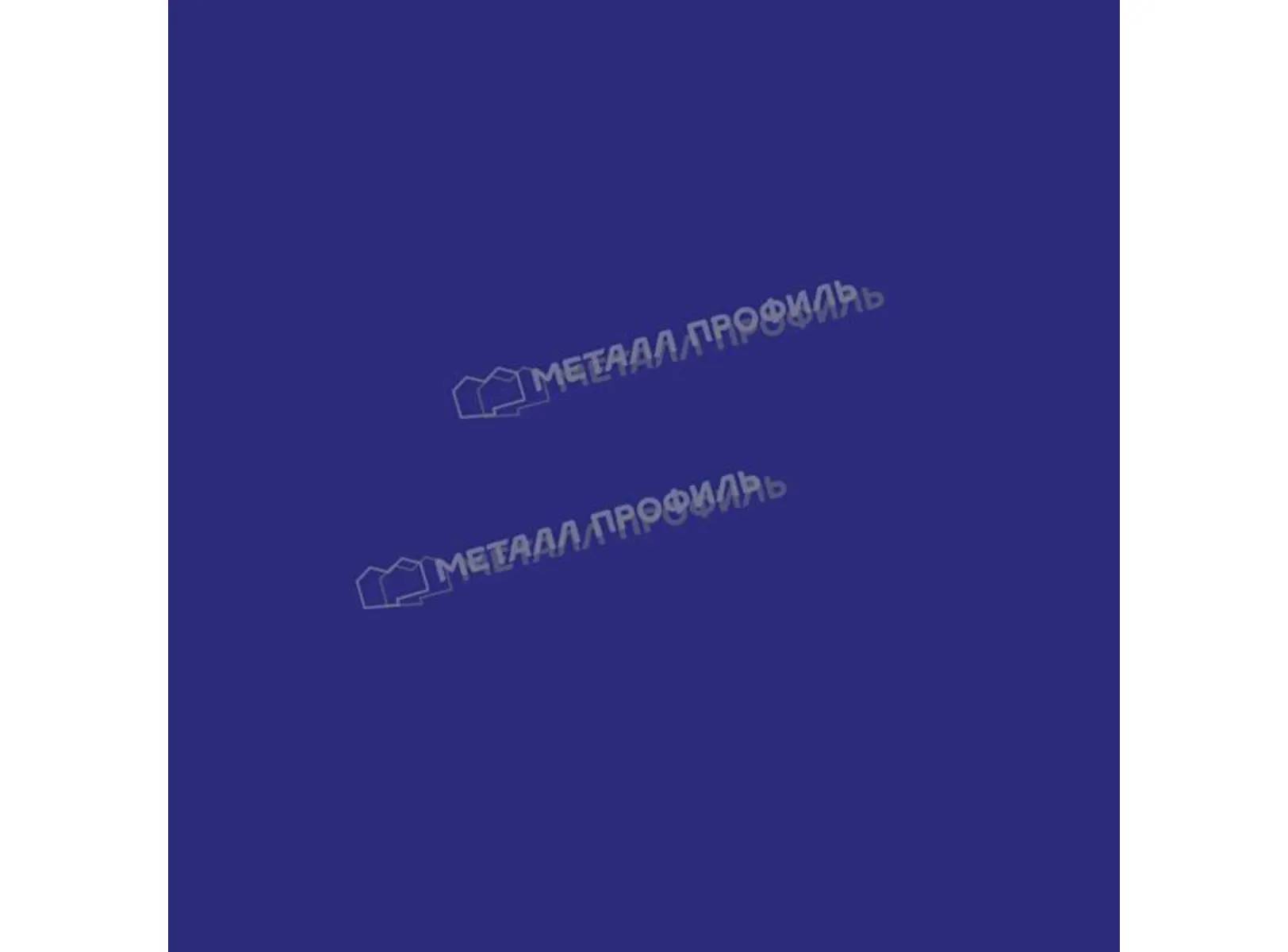 Металлочерепица Металл-Профиль Монтекристо-M 0,5 NormanMP RAL 5002 Ультрамарин