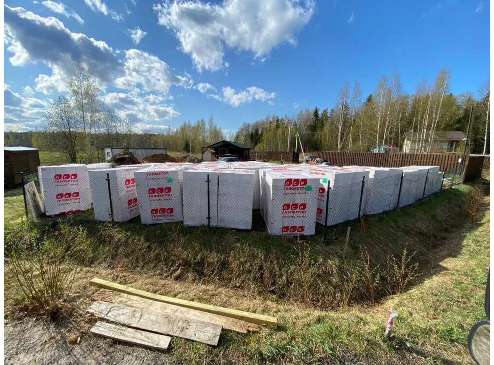 Газобетон ЛСР D300 300х250х625 мм