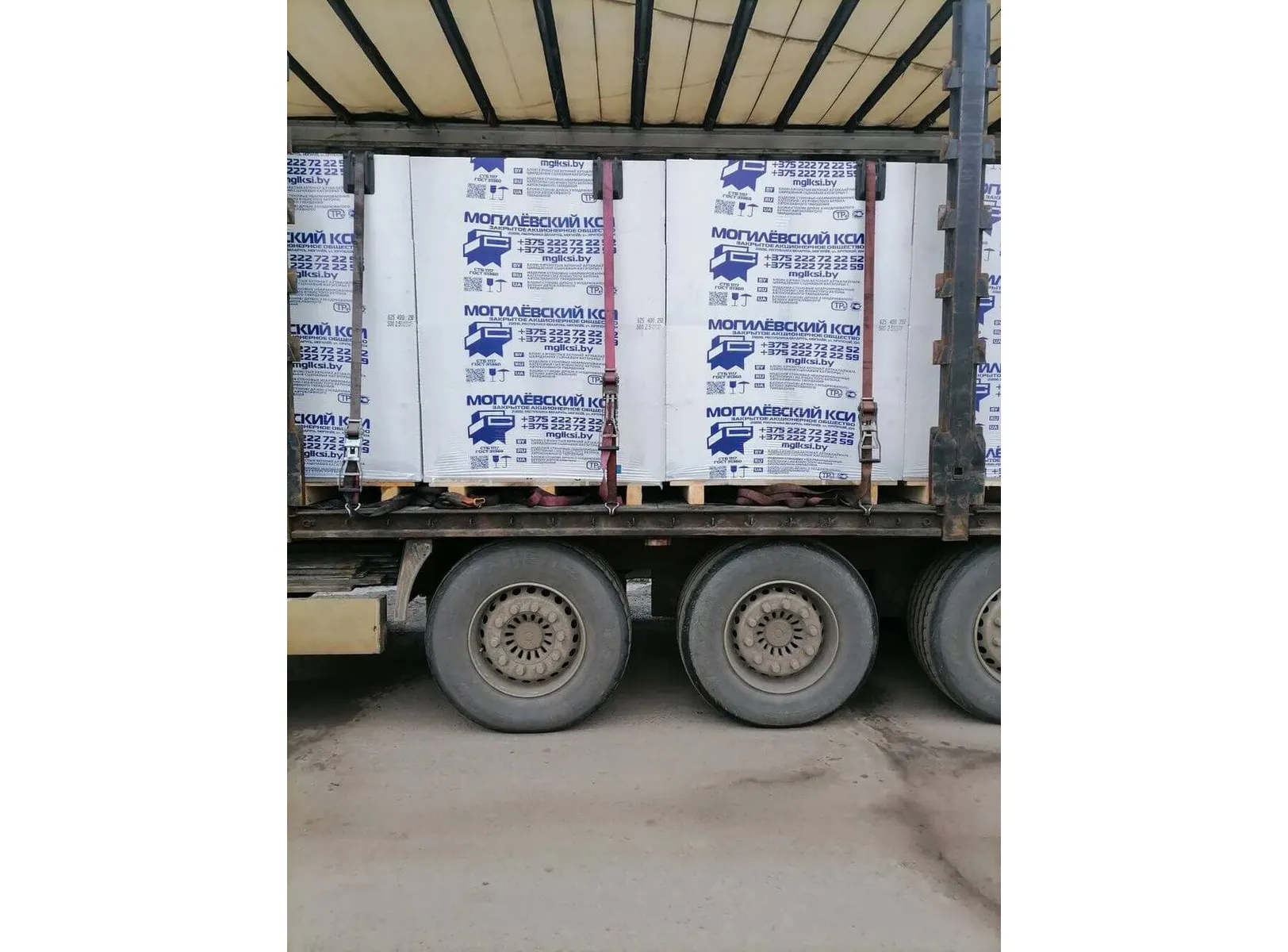 Газобетон Могилевский КСИ D500 250х250х625 мм