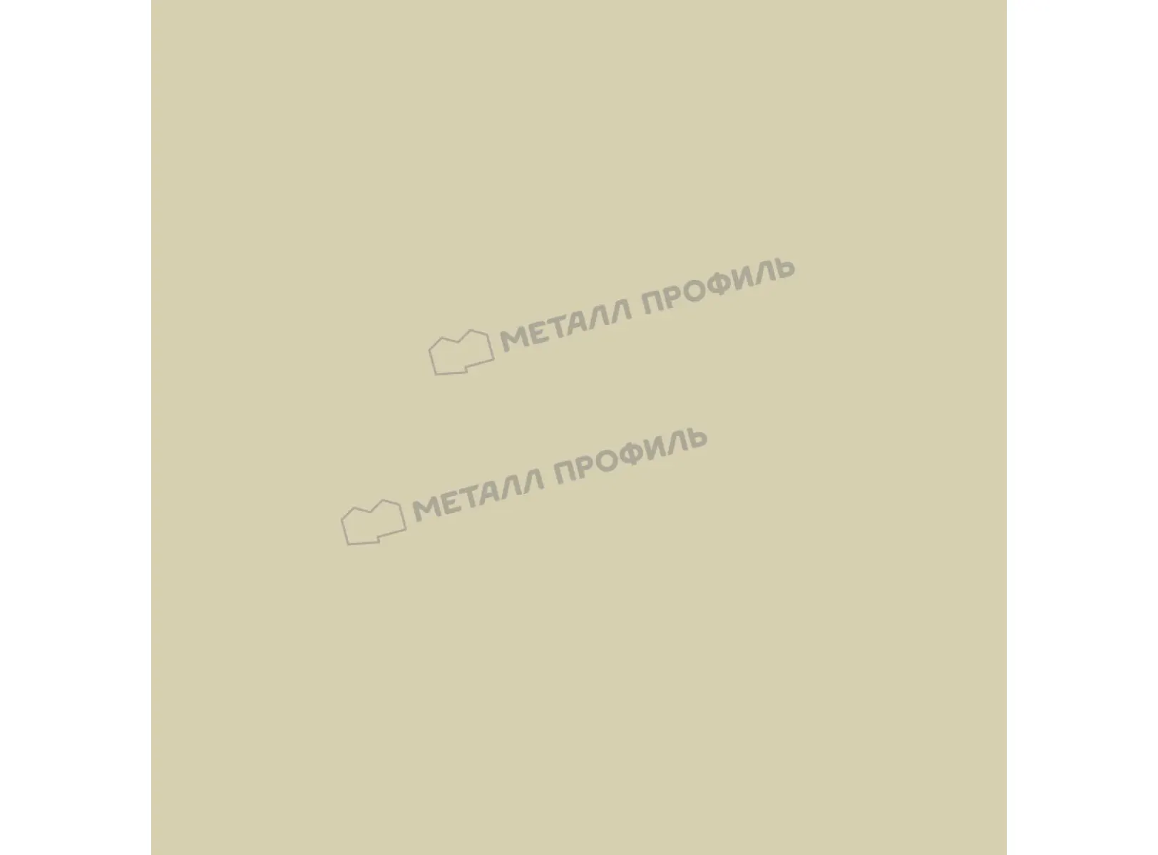Профлист Металл Профиль C8 0.45 Полиэстер RAL 1035 Бежевый жемчуг A