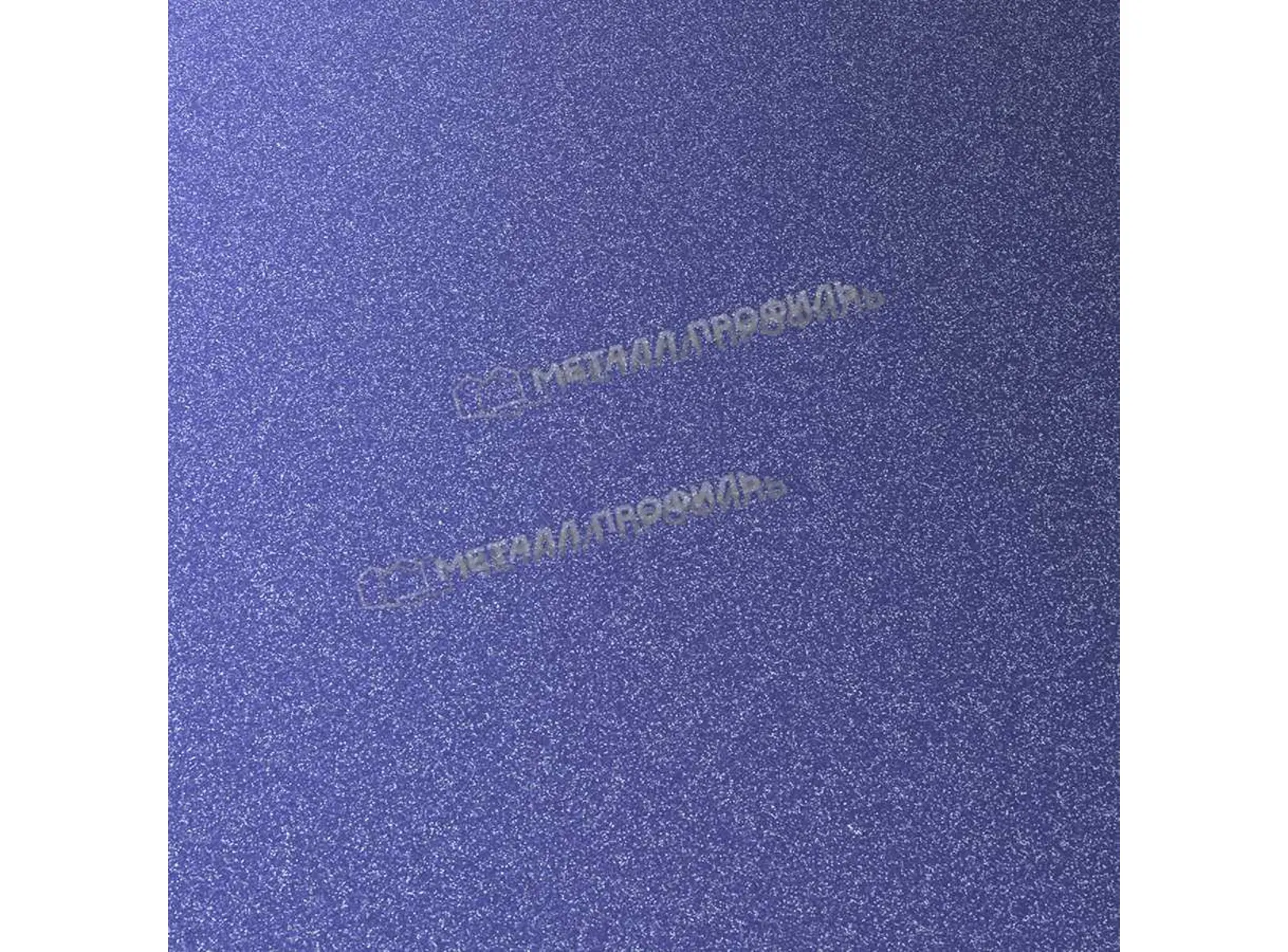 Профлист Металл Профиль C8 0.5 PURMAN® Citrine, Темно-синий A