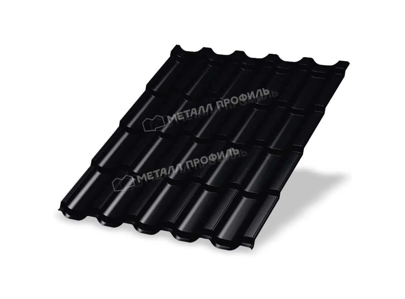 Металлочерепица Металл-Профиль Трамонтана-M 0,5 PURMAN® RAL 9005 Черный темный