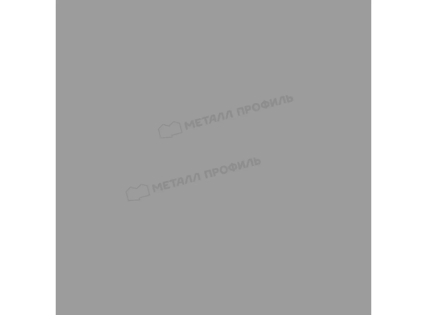 Профлист Металл Профиль C8 0.7 Полиэстер RAL 9006 Бело-алюминиевый B