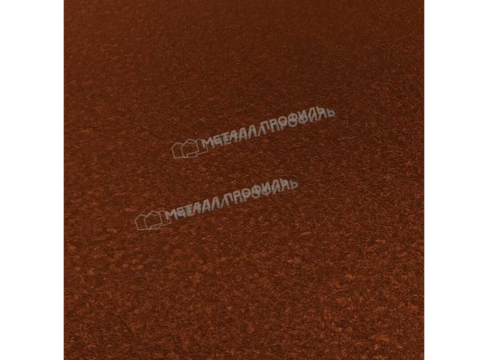 Профлист Металл Профиль МП10 0.45 VikingMP® RAL 3011 Коричнево-красный A