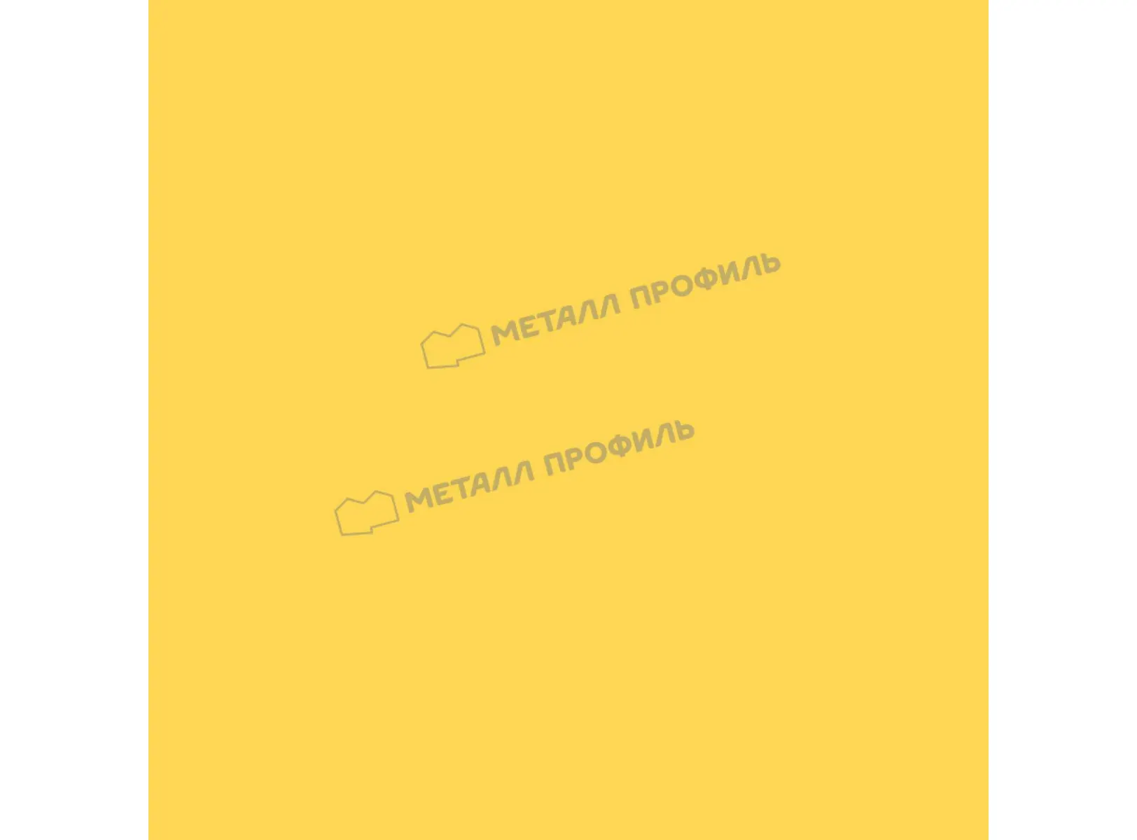 Профлист Металл Профиль C8 0.5 Полиэстер RAL 1018 Желтый цинк B