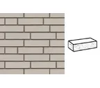 Кирпич клинкерный Muhr 36 Silbergrau nuanciert рустик, 250х120х65 мм