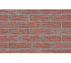 Кирпич Roben Victoria bunt besandet клинкерный, 240х65х71 мм