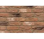 Кирпич облицовочный Muhr Nr 41 Radbrook Multi, 215х102х65 мм
