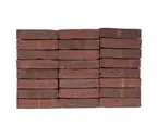 Кирпич облицовочный ENGELS Teak, 210х45-50х65 мм