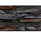 Декоративный кирпич REDSTONE Утес 73 UT-73/R