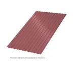Профлист Металл Профиль МП10 0.45 VikingMP® RAL 3011 Коричнево-красный B