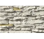 Облицовочный камень White Hills Уорд Хилл цвет 130-00