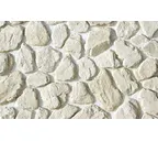 Облицовочный искусственный камень White Hills Хантли цвет 605-00