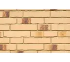 Клинкерная плитка ручной формовки Feldhaus Klinker NF 14 R970 bacco crema maron 240х71х14 мм