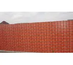 Профлист Металл Профиль C8 0.5 ECOSTEEL® Кирпич A