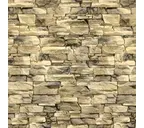 Металлический сайдинг Металл-Профиль ECOSTEEL Песчаник