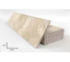 Керамогранитная плита FAVEKER GA16 для НФС, Rocks Beige, 800*250*18 мм