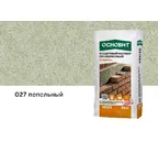 Цветной кладочный раствор ОСНОВИТ БРИКФОРМ МС11 пепельный 027, 25 кг