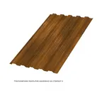 Профлист Металл Профиль HC35 0.5 CLOUDY® Anticato, Терракота B