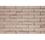 Кирпич S.Anselmo Superior Line Colonia, Selmo, 240х55х70 мм