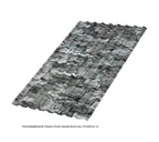 Профлист Металл Профиль МП20 0.5 ECOSTEEL® Белый камень R