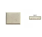 Рустовый камень White Hills 852-00 белый, 300*250*21-40 мм