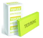 Утептитель Теплекс 45 50х600х1200