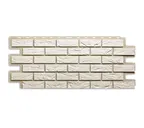 Цокольный сайдинг Tecos Imabel Кирпич Айсберг 470х1140