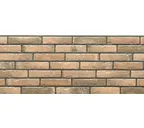 Фиброцементный сайдинг Nichiha EX Design EJB4923EX 16х455х3030