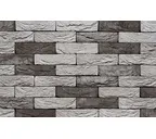 Кирпич S.Anselmo Smoked AV, Selmo, 250х60х55 мм